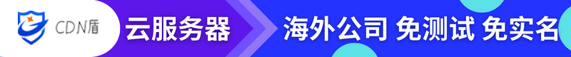 广告