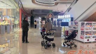 华商报记者走访了西安10家商场 看看什么样的商场老年人爱逛？